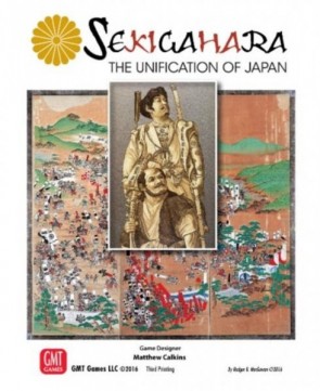 Sekigahara Board Game