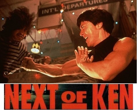 Next of Ken, Volume 67:  Bad Bits, Mage Wars, Rumble in the House, and Serenissima!